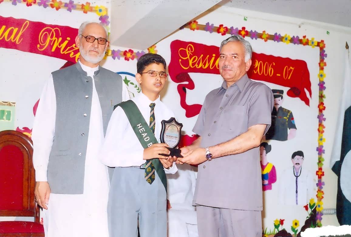 Annual Event Photo 1