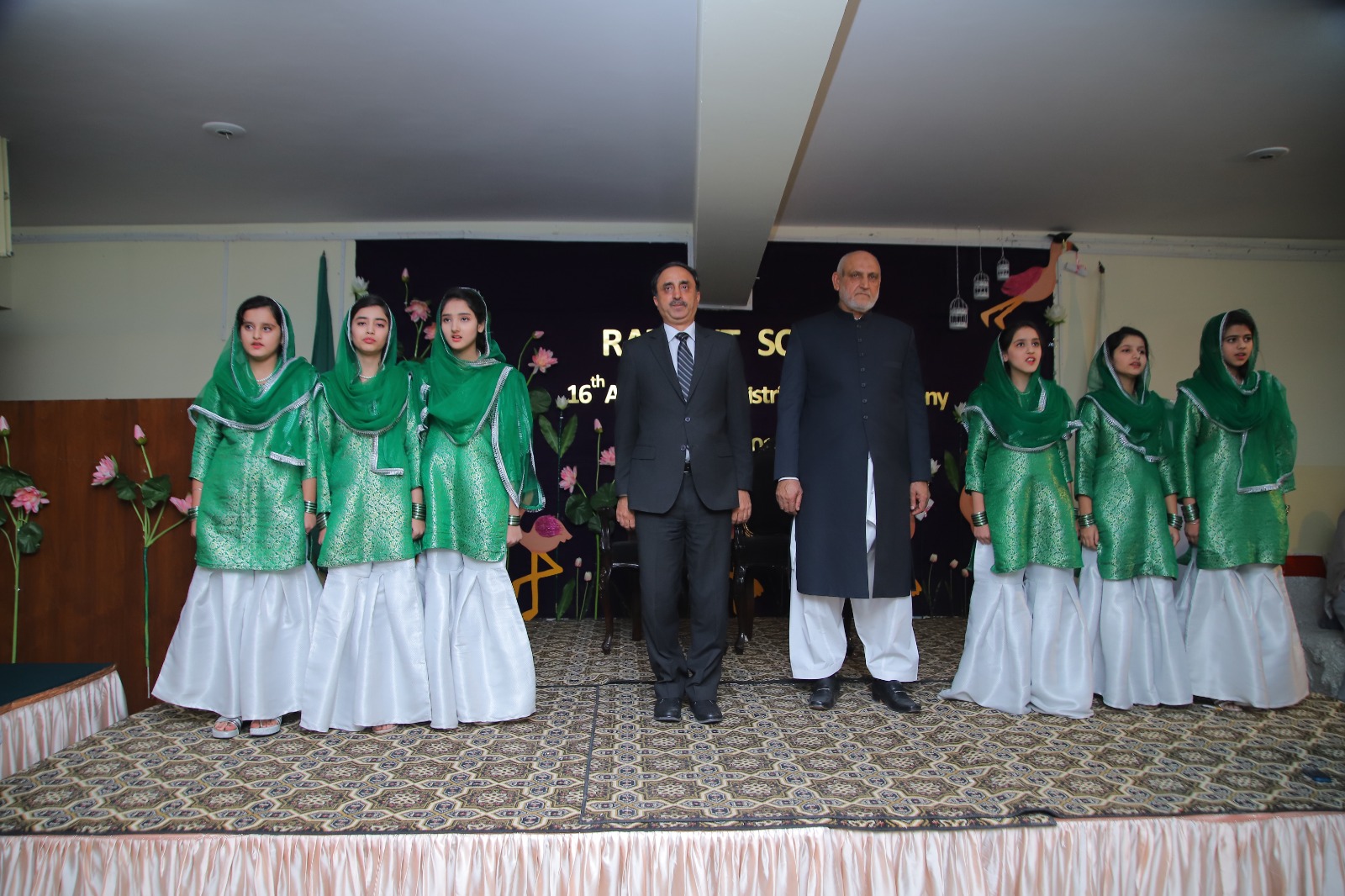 Sports Event Photo 2